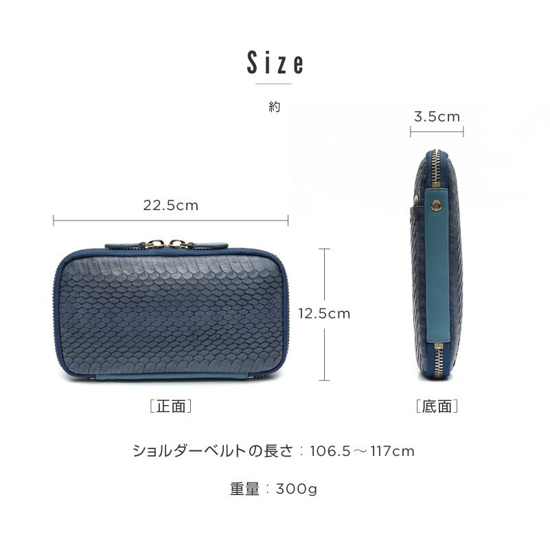 ポーチ 小物入れ パイソン 可愛い 蛇革 本革 レディース ガジェット 