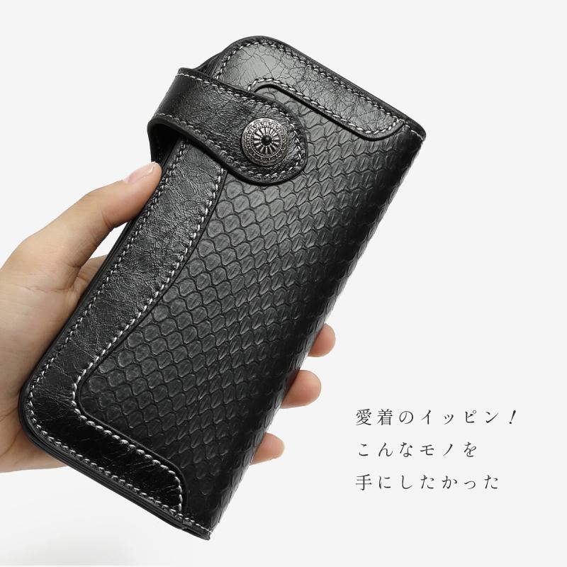バイカーズウォレット メンズ 長財布 パイソン革 蛇革 本革 ライダー
