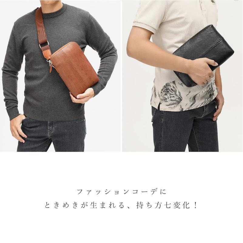 送料無料 サコッシュバッグ ボディバッグ クラッチバッグ パイソン 蛇革 本革 2way 斜め掛け 薄マチ メンズ レディース 422 ジージーバンク ヤフー店 通販 Yahoo ショッピング