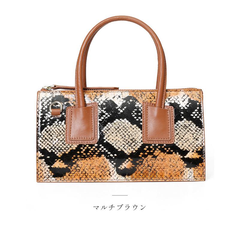 ショルダーバッグ ショルダー ポシェット ハンドバッグ レディース