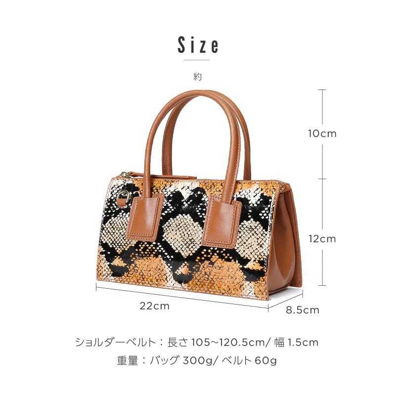 ショルダーバッグ ショルダー ポシェット ハンドバッグ レディース