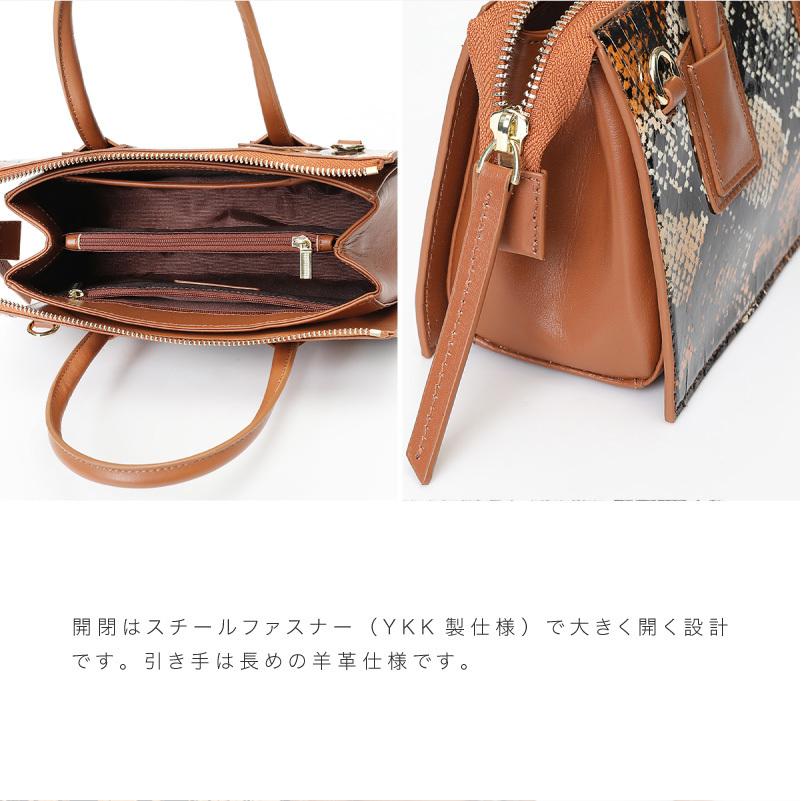 パイソン 2WAY ショルダーバッグ 茶 ブラウン 斜め掛け ポシェット ヘビ革 ショルダーバッグ ショルダー ポシェット ハンドバッグ レディース