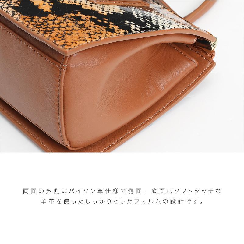 ショルダーバッグ ショルダー ポシェット ハンドバッグ レディース