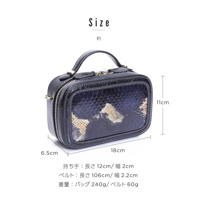 ショルダーバッグ ポシェット ウエストバッグ 3way レディース 