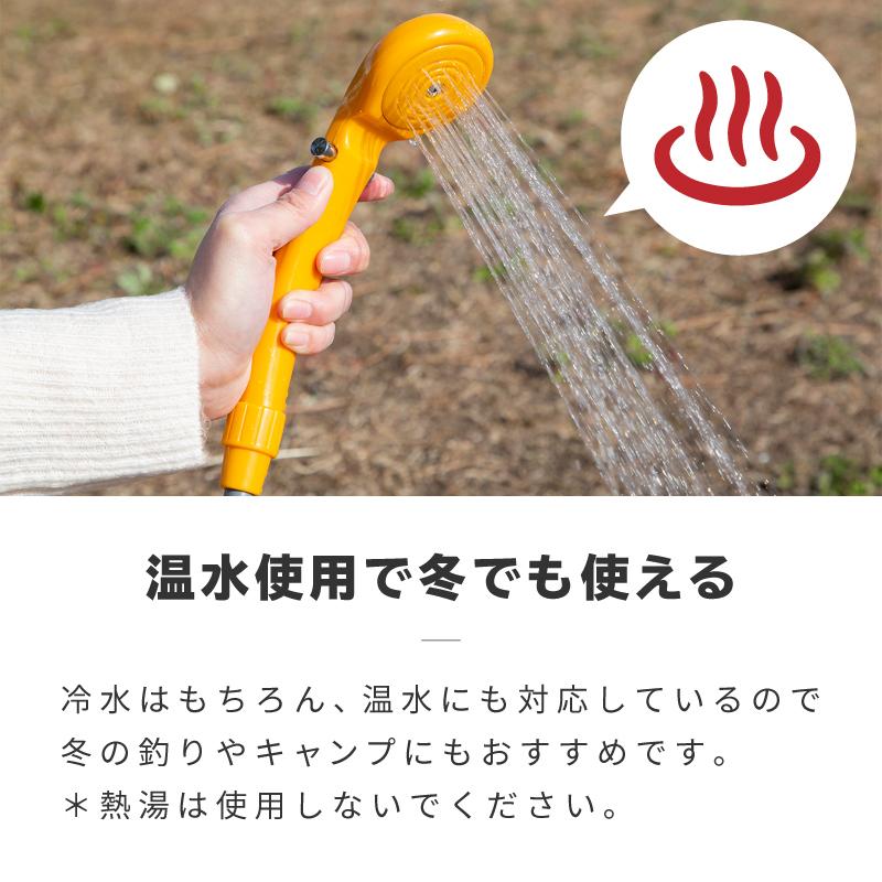 キャンプ 電池不要 シガーソケット対応 69930011 パワードシャワー(DC Amazon | ロゴス(LOGOS) パワードシャワー(DC専用)YD 69930011 シガー
