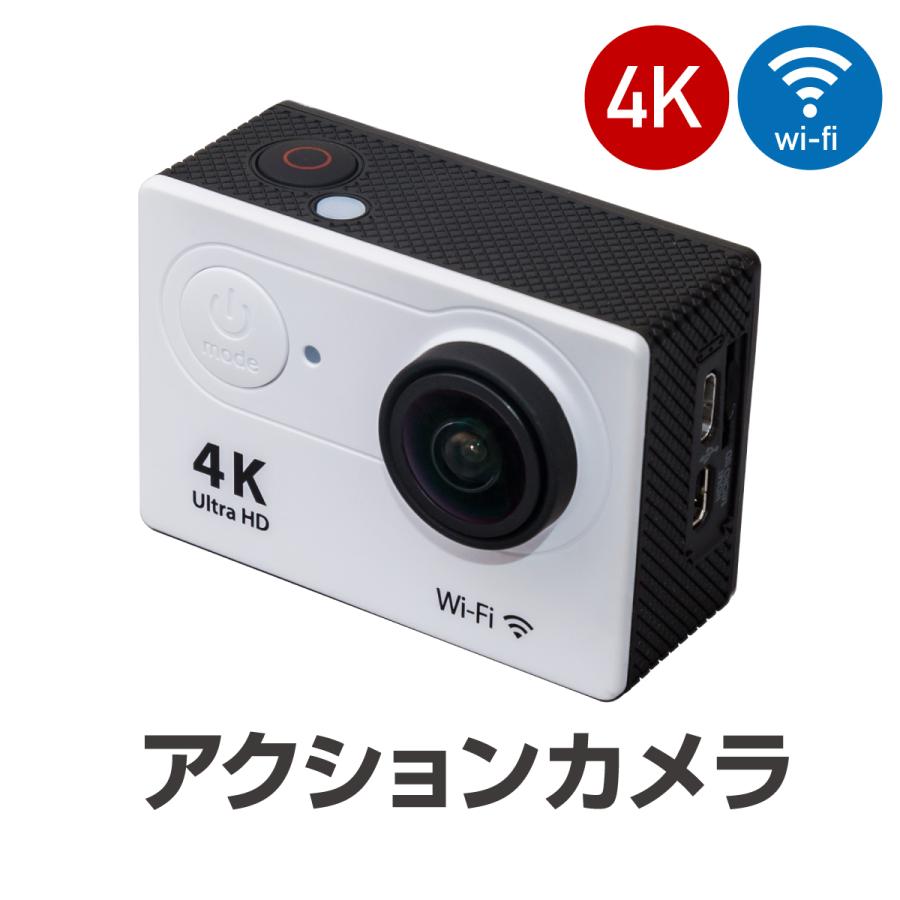 アクションカメラ WiFi リモコン付 30M防水 フルHD CMOSセンサー