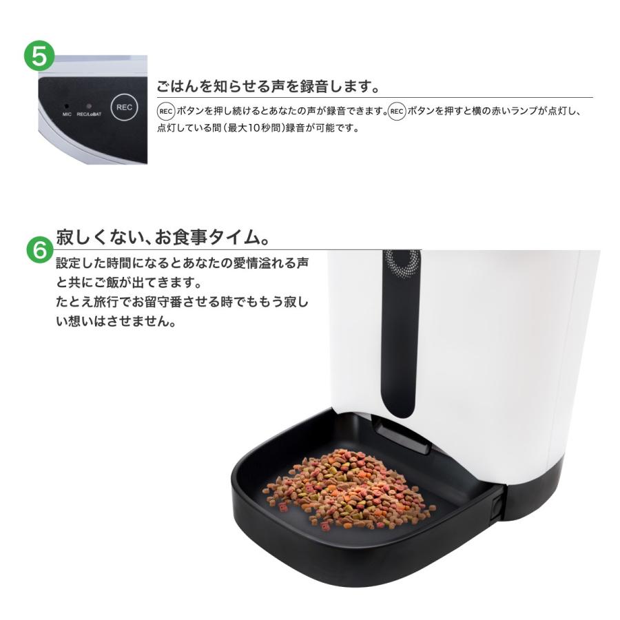自動給餌器 猫 犬 カリカリ 自動 ペット 餌 やり 機 自動餌やり機 ペットフード おやつ 食事 留守番 えさ ペット用品 自動給餌器 カリカリ 自動 ペット やり 自動餌やり機 ペットフード おやつ 食事 留守番 えさ ペット用品