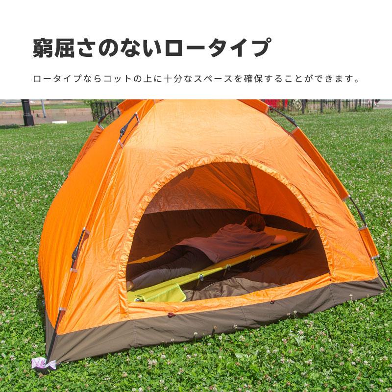 コット キャンプ アウトドア ベッド 軽量 ロータイプ 187cm×55.5cm