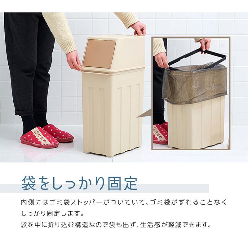 ゴミ箱 おしゃれ 30リットル スリム ふた付き ごみ箱 縦型 角型 四角