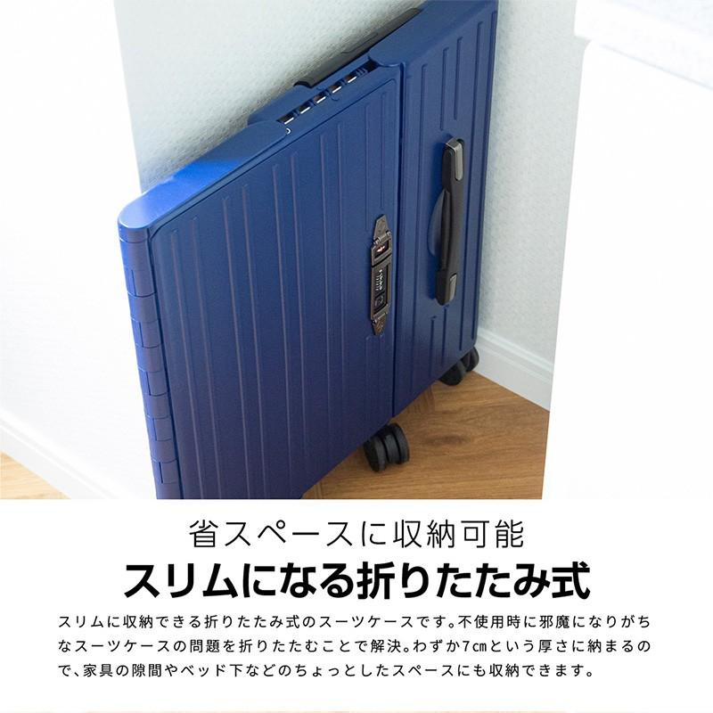 スーツケース Sサイズ 折りたたみ アルミ キャリーケース トランク フロントオープン エンボス加工 おしゃれ 軽量 小型 TSAロック_1