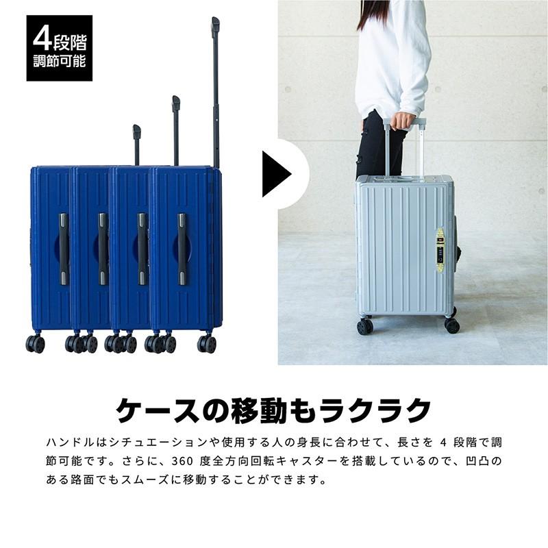 スーツケース Sサイズ 折りたたみ アルミ キャリーケース トランク フロントオープン エンボス加工 おしゃれ 軽量 小型 TSAロック_10
