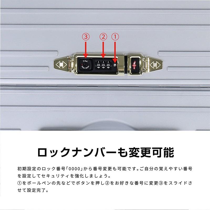 スーツケース Sサイズ 折りたたみ アルミ キャリーケース トランク フロントオープン エンボス加工 おしゃれ 軽量 小型 TSAロック_11