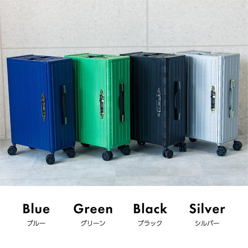 スーツケース Sサイズ 折りたたみ アルミ キャリーケース トランク フロントオープン エンボス加工 おしゃれ 軽量 小型 TSAロック_13