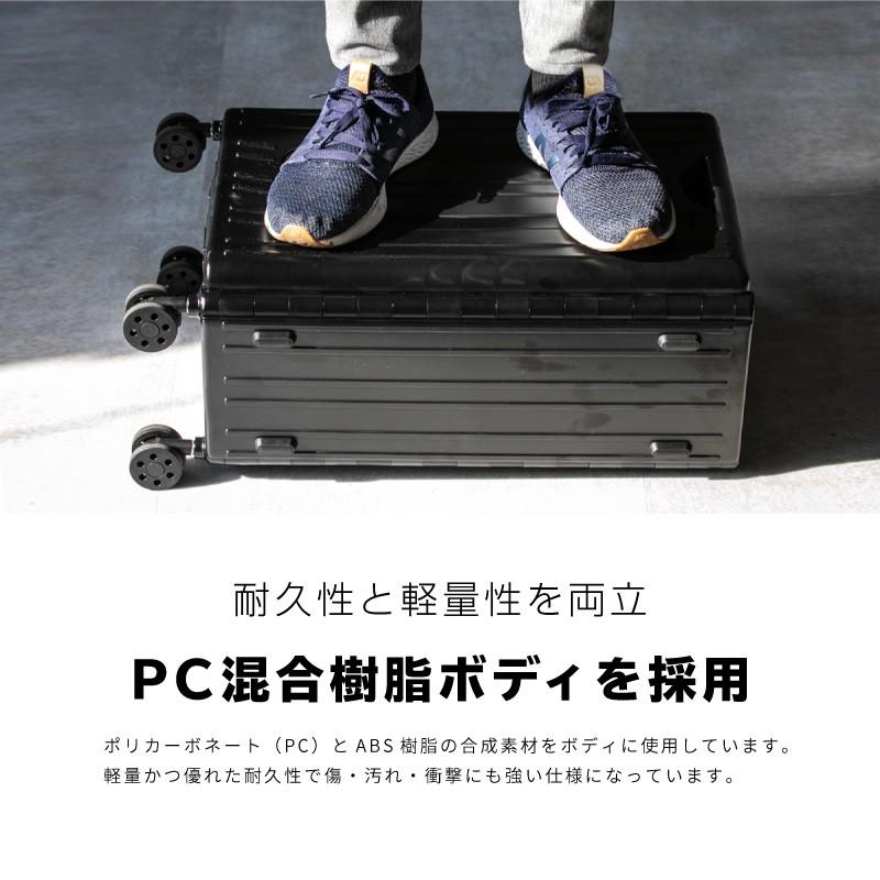 スーツケース Sサイズ 折りたたみ アルミ キャリーケース トランク フロントオープン エンボス加工 おしゃれ 軽量 小型 TSAロック_3