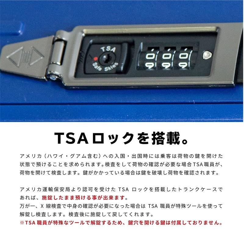 スーツケース Sサイズ 折りたたみ アルミ キャリーケース トランク フロントオープン エンボス加工 おしゃれ 軽量 小型 TSAロック_5