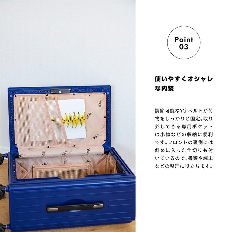 スーツケース Sサイズ 折りたたみ アルミ キャリーケース トランク フロントオープン エンボス加工 おしゃれ 軽量 小型 TSAロック_9