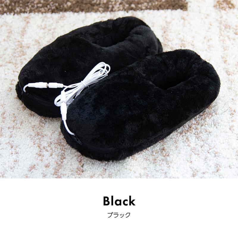 送料無料 Usb スリッパ 暖かい あったか 洗える 室内 ふわふわ もこもこ 可愛い かわいい モコモコ 温熱スリッパ オフィス 滑り止め 電気 Pc 368 ジージーバンク ヤフー店 通販 Yahoo ショッピング