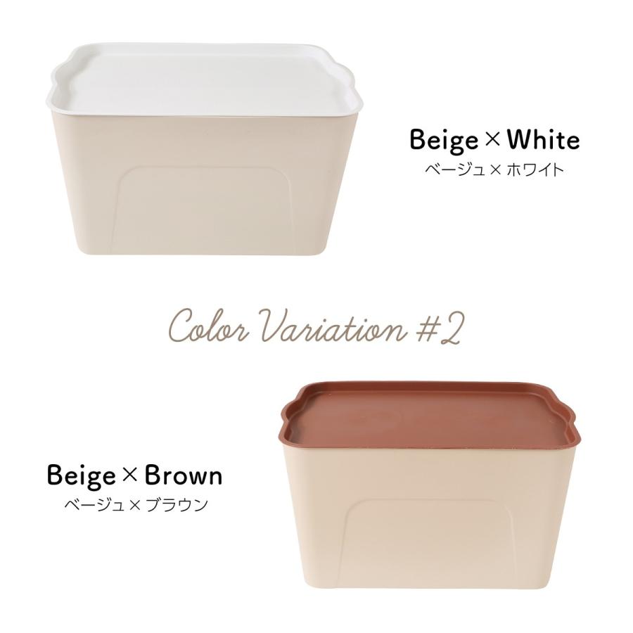 送料無料 収納ボックス 収納ケース フタ付き おしゃれ プラスチック L スタッキングボックス 蓋付き 便利 小物 おもちゃ 373 373 ジージーバンク ヤフー店 通販 Yahoo ショッピング