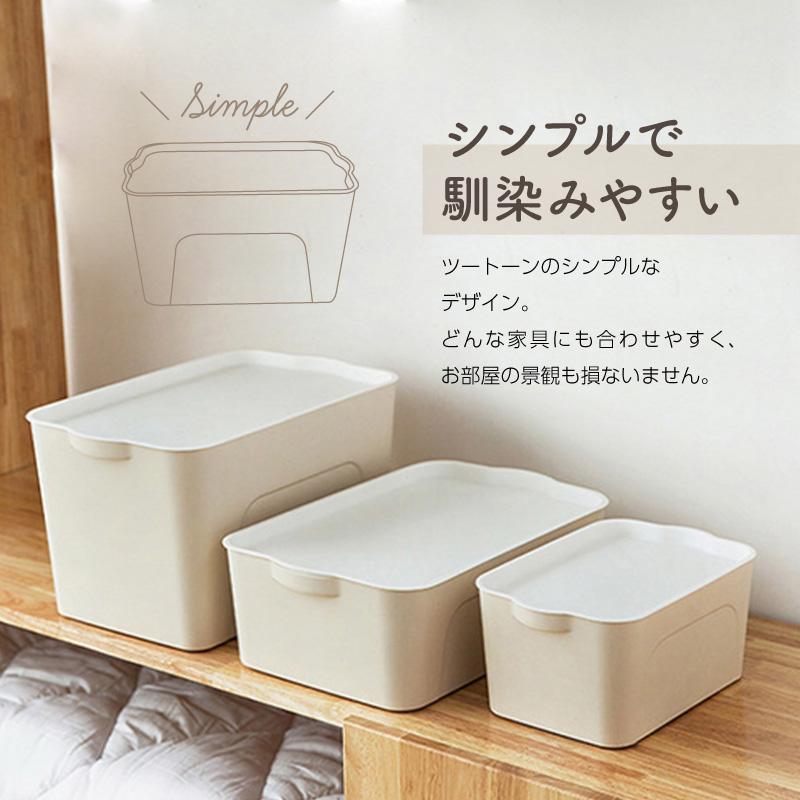 Yケンイチ プラスチックスタッキングケース10個 収納ボックス 収納ケース フタ付き おしゃれ プラスチック L