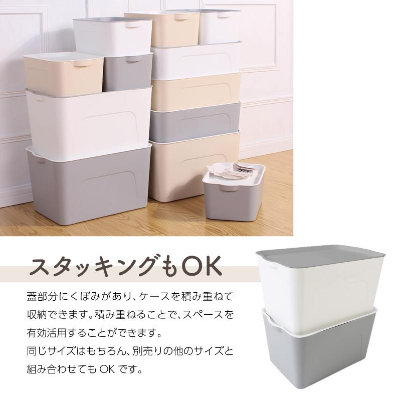 Yケンイチ プラスチックスタッキングケース10個 収納ボックス 収納ケース フタ付き おしゃれ プラスチック L