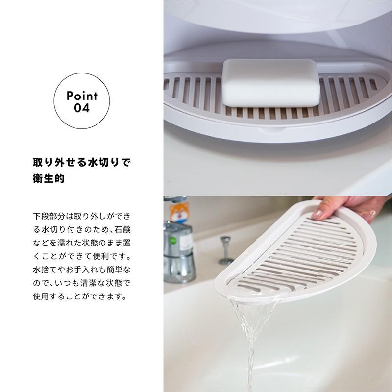 コーナーラック お風呂場 収納 ラック キッチンラック 3段 回転 ふた