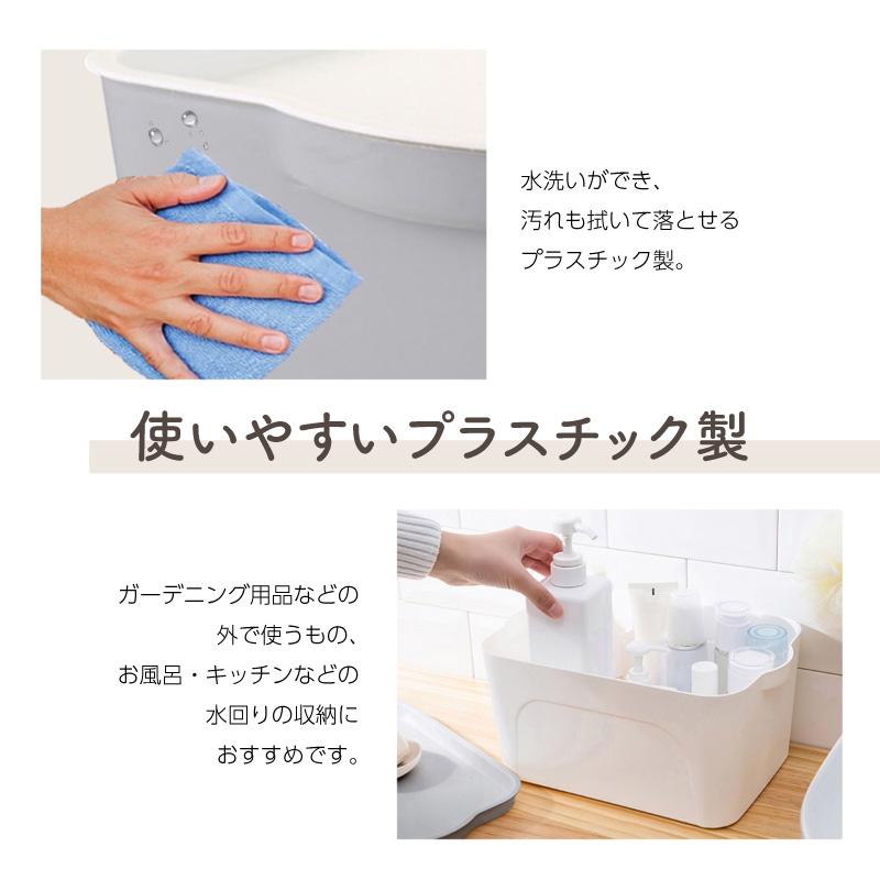 収納ボックス 収納ケース フタ付き おしゃれ プラスチック M