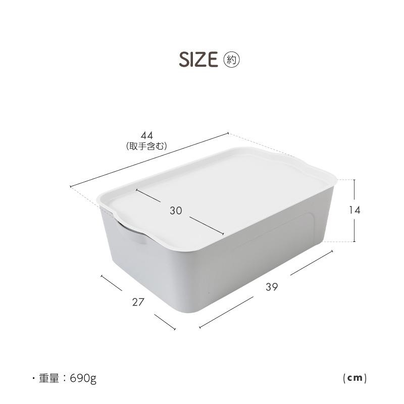 収納ボックス 収納ケース フタ付き おしゃれ プラスチック M