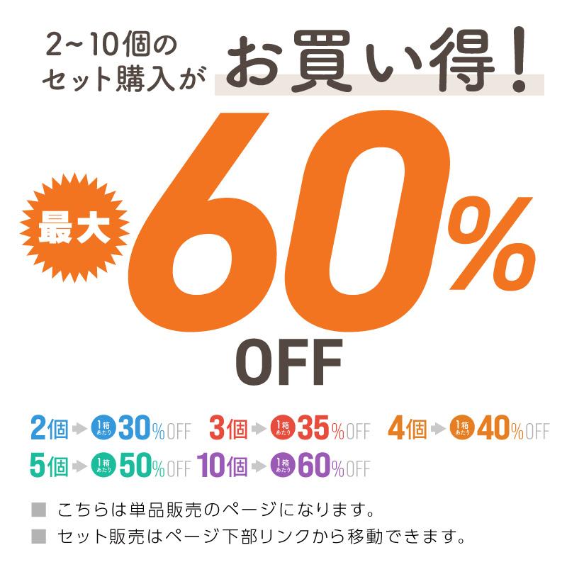 Yケンイチ プラスチックスタッキングケース10個 収納ボックス 収納