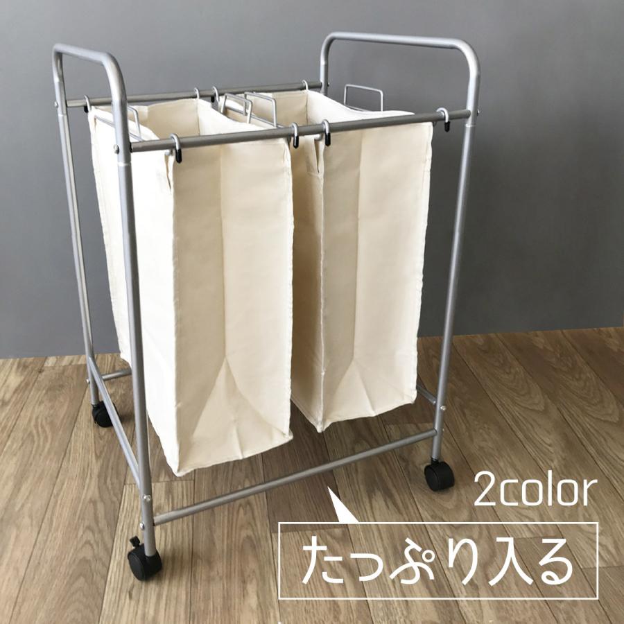 おまけ付 ランドリーバスケット ランドリーワゴン エミール キャスター付き バス