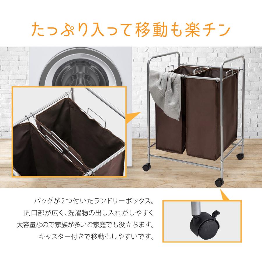 ランドリーバスケット ランドリーワゴン キャスター付き