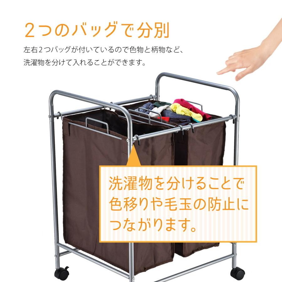 ランドリーバスケット ランドリーワゴン キャスター付き