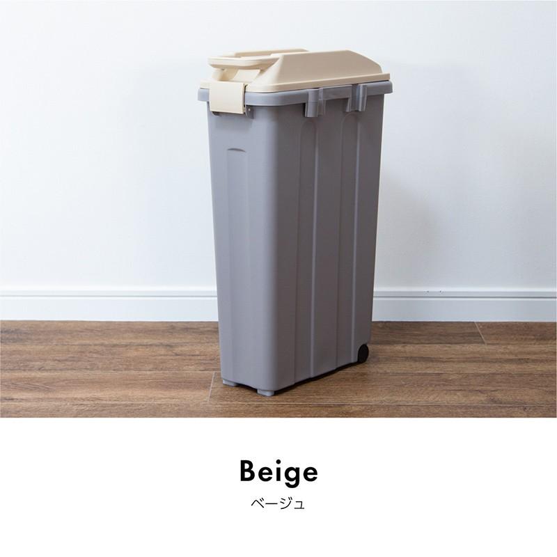ゴミ箱 おしゃれ スリム 25L 分別 ふた付き キャスター付き 連結可能
