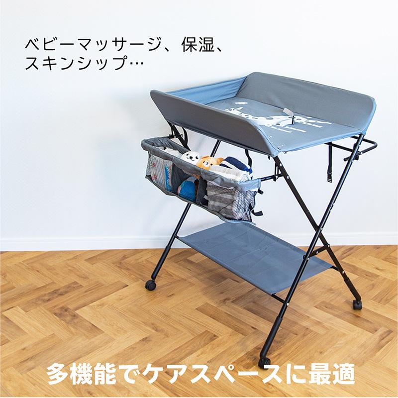 オムツ 交換台 新生児 おむつ交換台 おむつ台 オムツ替え おむつかえ