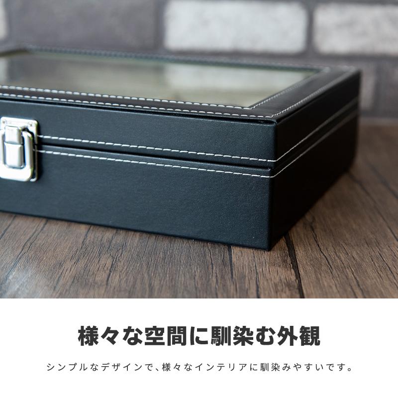 Continuer キャンパス メガネケース マグネット 8本 収納 メガネケース