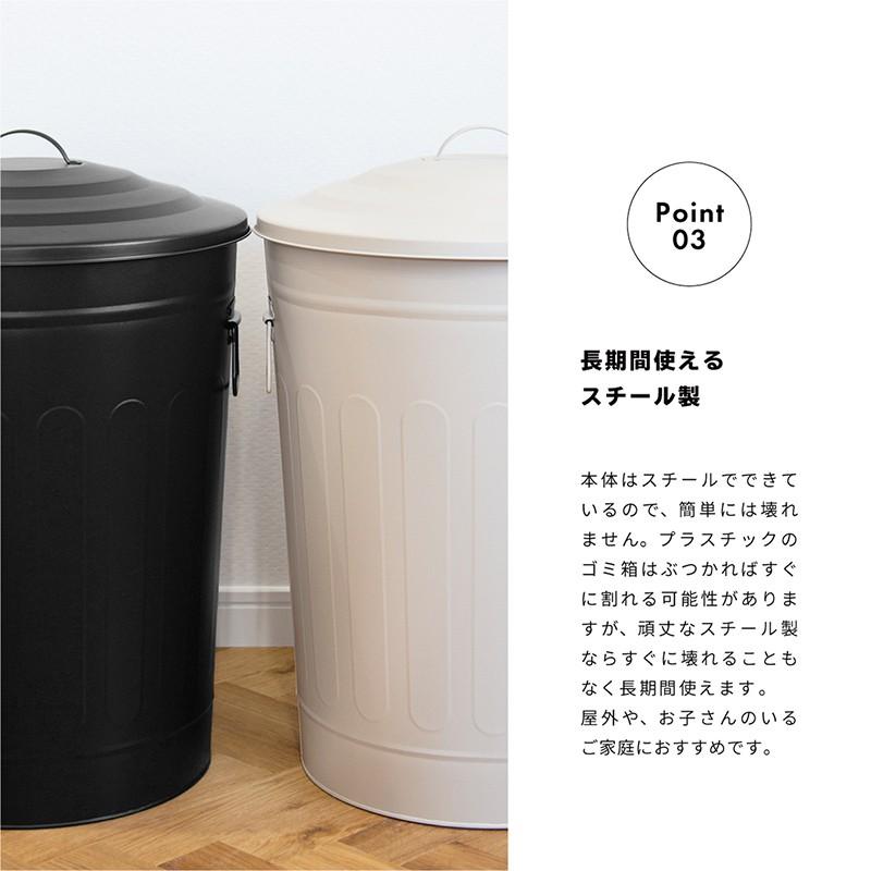 ゴミ箱 おしゃれ 64リットル 屋内 屋外 ふた付き 缶 アメリカン