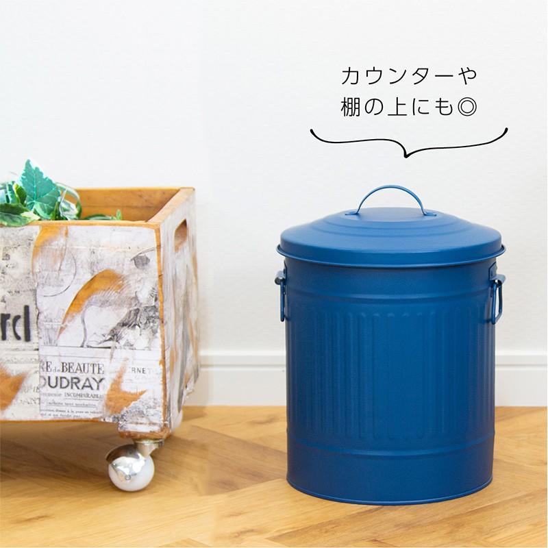 ゴミ箱 おしゃれ 11リットル 屋内 屋外 ふた付き 缶 アメリカン