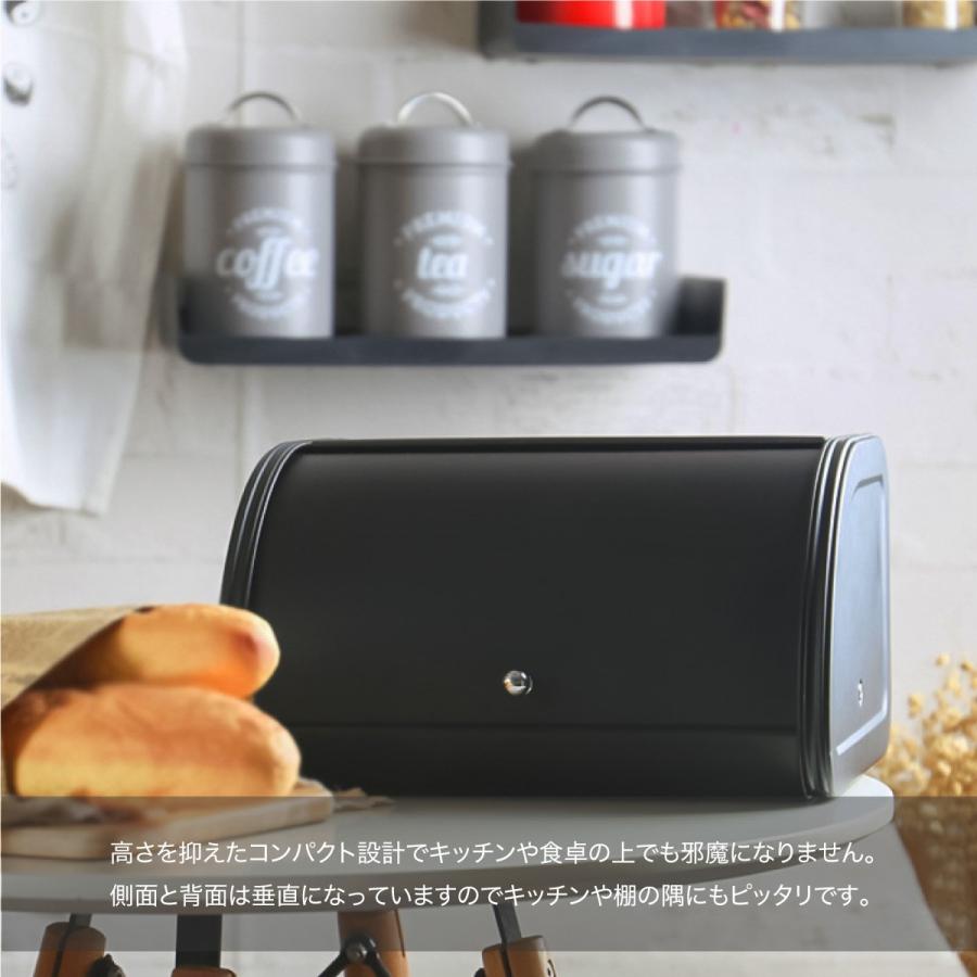 ブレッドケース パンケース ブレッドボックス おしゃれ ブレッド缶