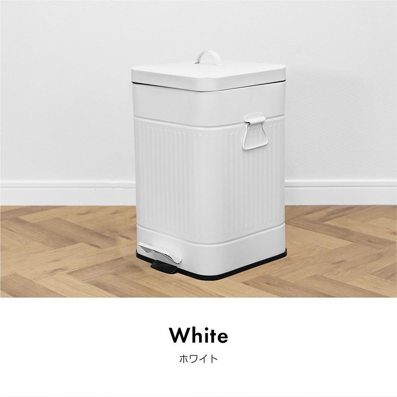 ゴミ箱 おしゃれ 20L ふた付き キッチン リビング ペダル アメリカ