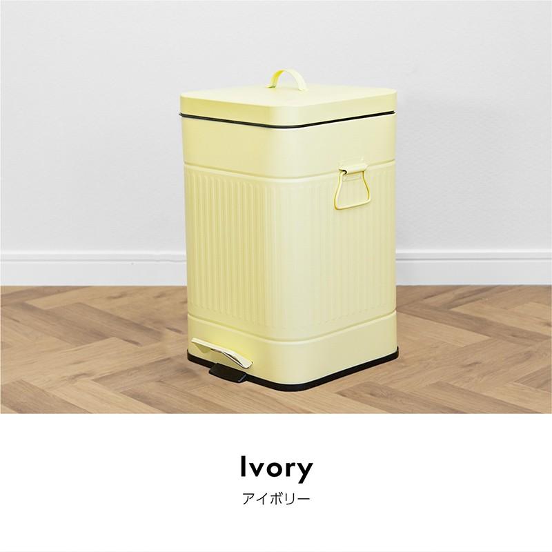 ゴミ箱 おしゃれ 20L ふた付き キッチン リビング ペダル アメリカ