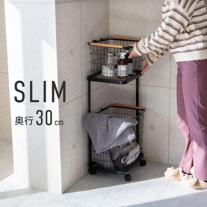 送料無料 ランドリーバスケット スリム キャスター付き 2段 おしゃれ 北欧 洗濯カゴ 角型 分別 大容量 ランドリーボックス ランドリーラック 503 ジージーバンク ヤフー店 通販 Yahoo ショッピング