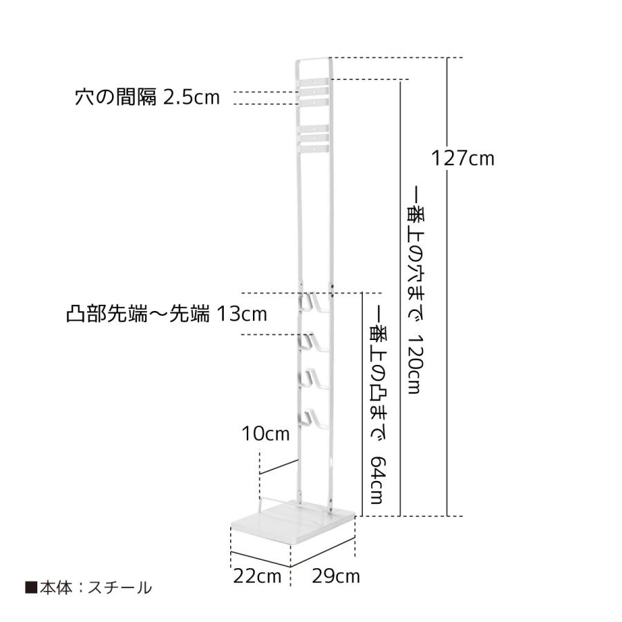 クリーナースタンド ダイソン マキタ コードレスクリーナー ダイソン