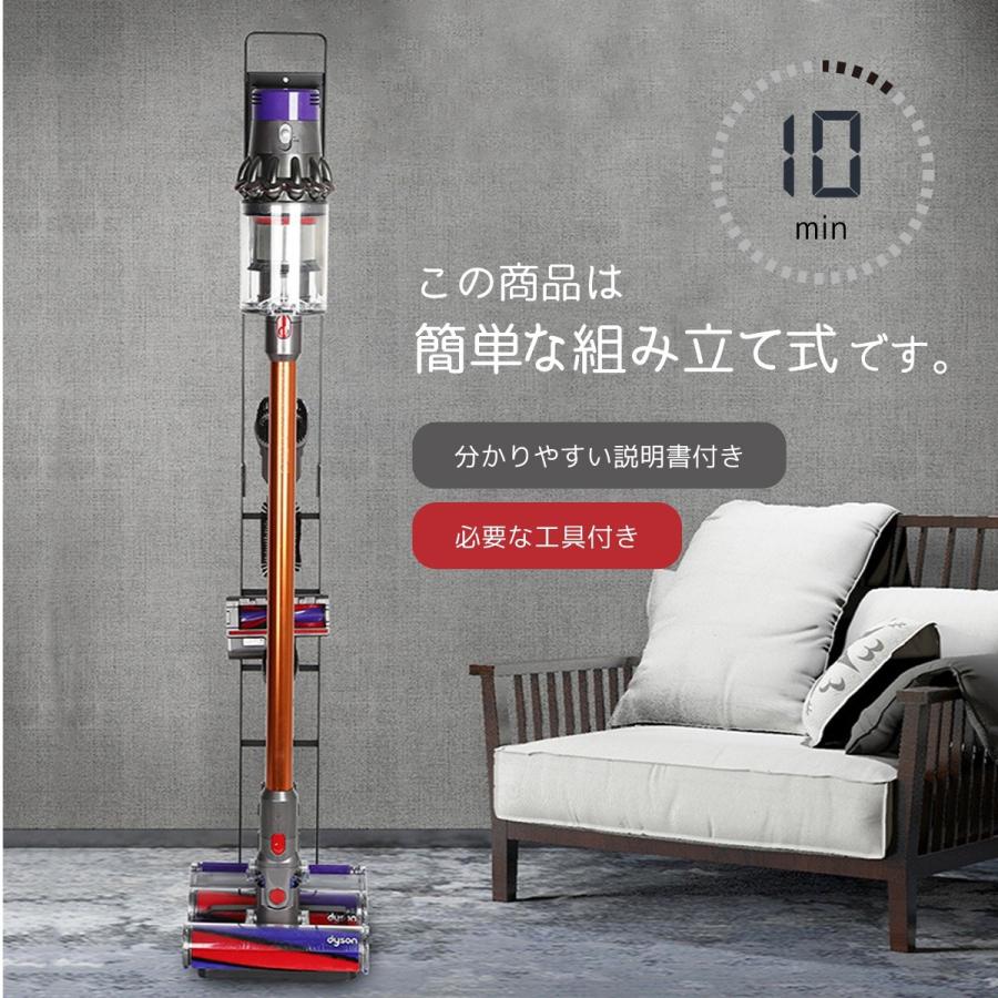 クリーナースタンド ダイソン マキタ コードレスクリーナー ダイソン