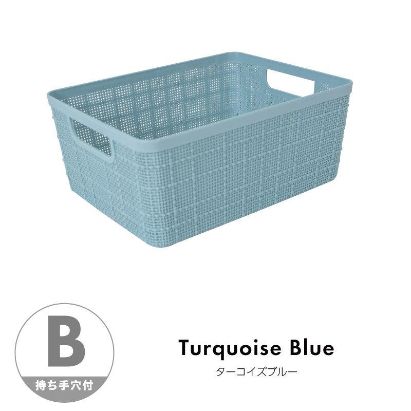 収納 カゴ バスケット プラスチック メッシュ 収納ボックス 収納ケース