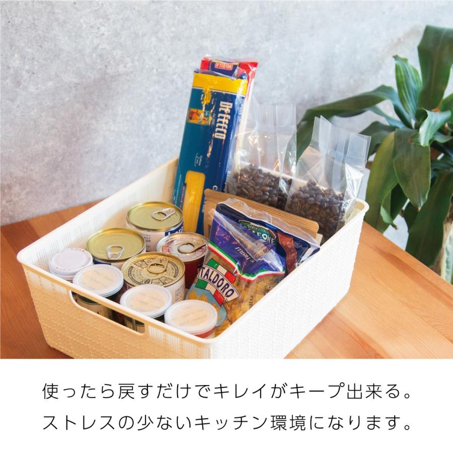 収納 カゴ バスケット プラスチック メッシュ A4 収納ボックス 収納ケース かご おしゃれ キッチン デスク リビング 洗面所 小物 タオル｜ggbank｜04