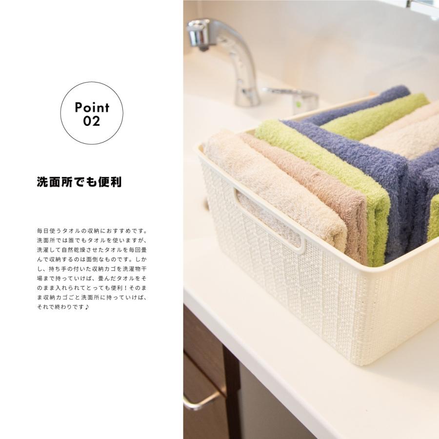 収納 カゴ バスケット プラスチック メッシュ 収納ボックス 収納ケース かご おしゃれ キッチン デスク リビング 洗面所 小物 タオル 515 515 ジージーバンク ヤフー店 通販 Yahoo ショッピング