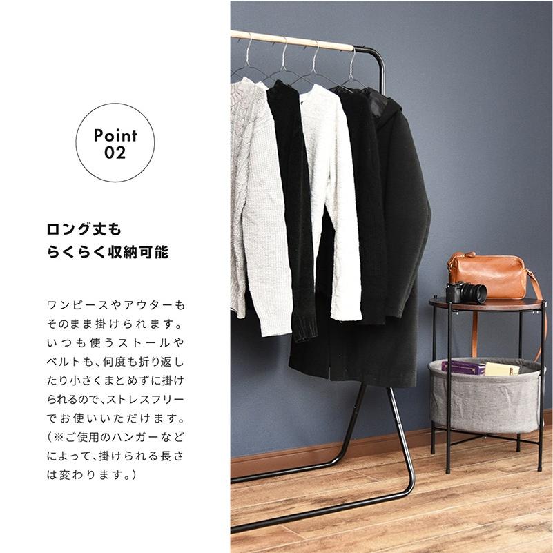送料無料 ハンガーラック シンプル おしゃれ インテリア 北欧 アイアン製 組み立て式 説明書付き ハイタイプ 高さ145cm コート ワンピース アウター 519 ジージーバンク ヤフー店 通販 Yahoo ショッピング