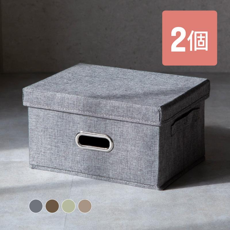 収納ボックス フタ付き おしゃれ 折りたたみ 布 大容量 引き出し おもちゃ かわいい 収納ケース 透けない ふた付き 蓋付き 5x2 ジージーバンク ヤフー店 通販 Yahoo ショッピング