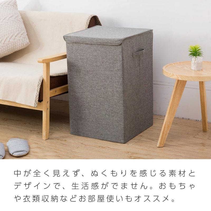 ランドリーバスケット 折りたたみ 洗濯かご 大容量 収納ボックス 洗濯