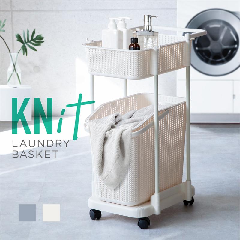 ランドリーラック バスケット カゴ ゴミ箱上 洗濯かご2個付き Amazon｜ランドリーラック バスケット カゴ 洗濯かご2個付き