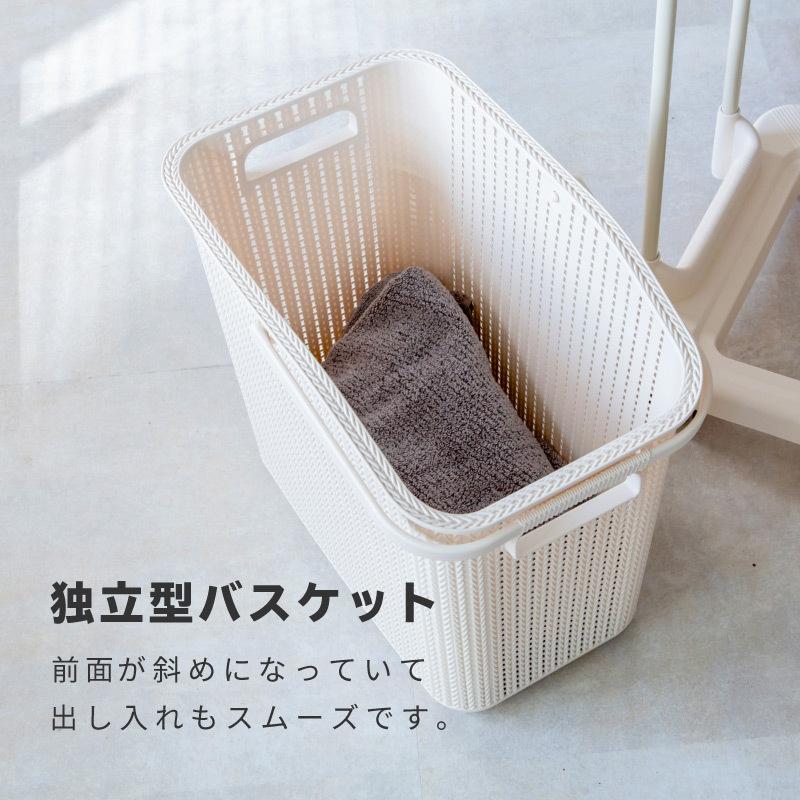 送料無料 ランドリーバスケット 2段 大容量 洗濯カゴ スリム キャスター おしゃれ 四角 ランドリーラック ランドリー収納 ランドリーワゴン 528 ジージーバンク ヤフー店 通販 Yahoo ショッピング